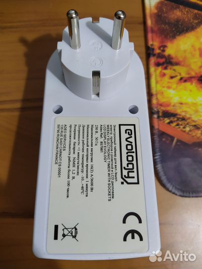 Evology- Таймер электронный- или умная розетка