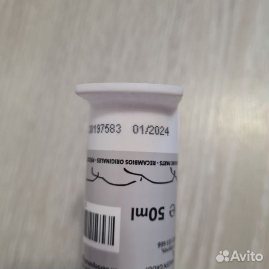 Силиконовый герметик vag D176501A1