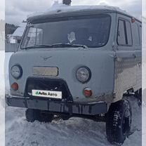 буханка - Купить УАЗ 🚘 от 30 000 ₽ в Смоленской области