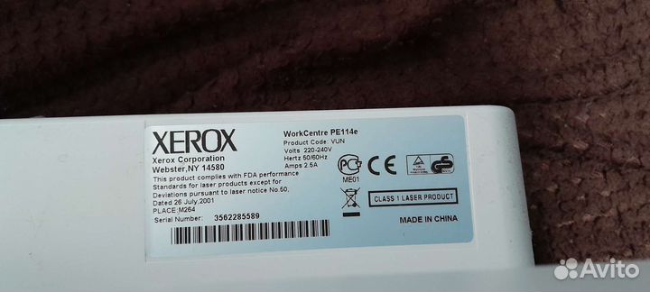 Xerox 114e