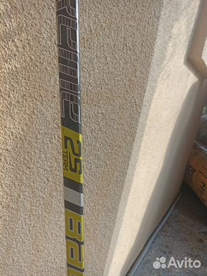 Хоккейные клюшки