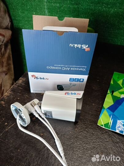 Ps link Аналоговая камера 8 mp