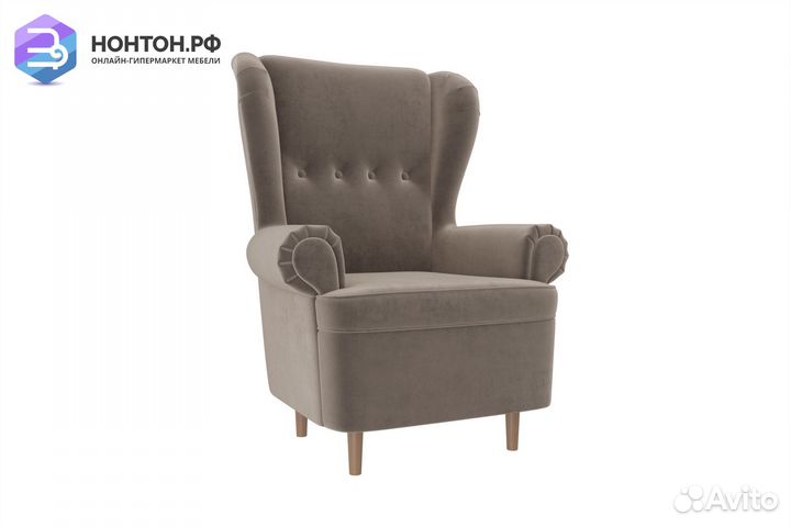 Кресло Торин велюр коричневый