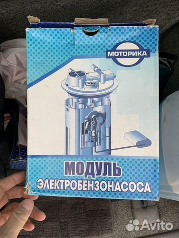 Бензонасос на Ваз 2108,2109,2110,2112 priora купить в Красноярске 100 ...