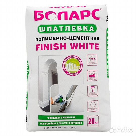Шпаклевка полимерно-цементная Finish White 20 кг