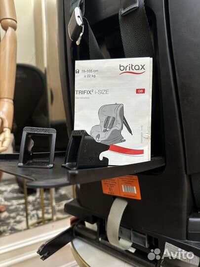 Автомобильное кресло britax romer trifix2 i size