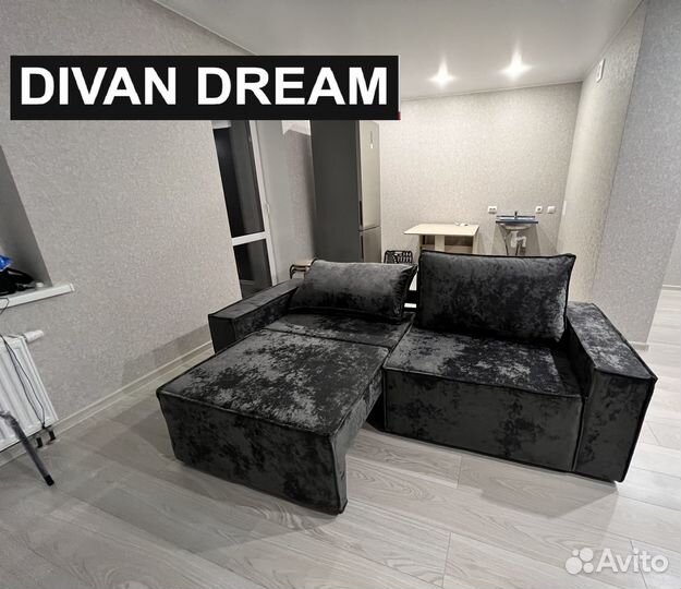 Диван лофт в наличии с бесплатной доставкой Уфа
