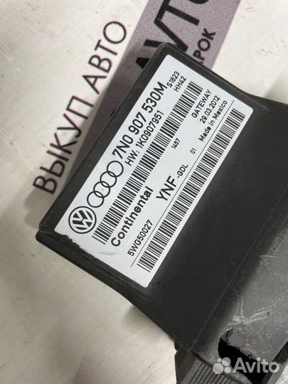 Блок комфорта Volkswagen Jetta 6 CLR 2012