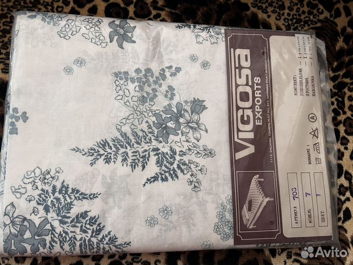 Постельное белье СССР новое