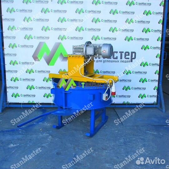 Бетоносмеситель принудительного действия