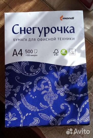 Бумага a4 снегурочка
