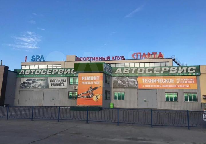 Помещение своб.назн (бывший автосервис) 821 м²