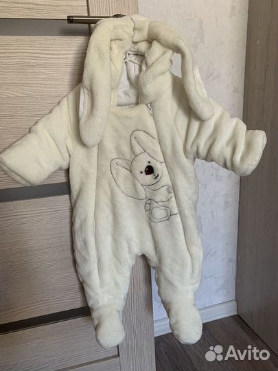 Комбинезон демисезонный