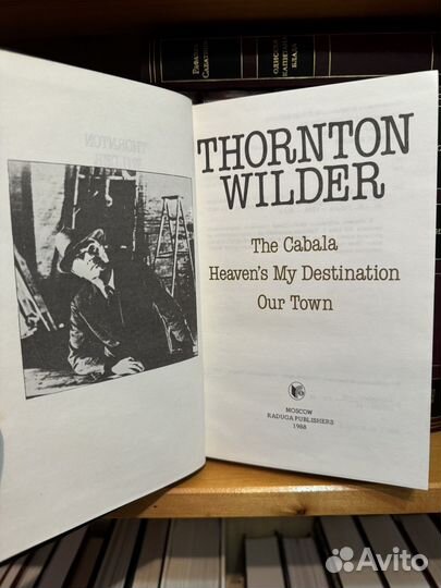 Thornton Wilder сборник