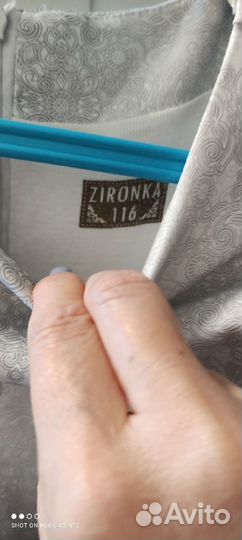 Нарядное платье для девочки 116