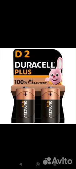 Батарейки D LR 20 Duracell plus