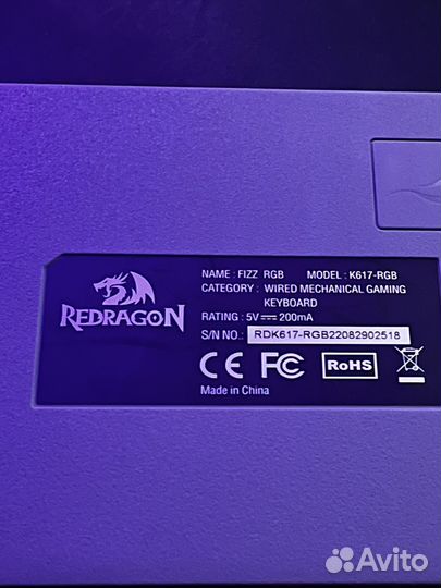 Геймерская клавиатура