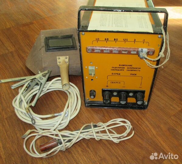 Сварочник. См.фото