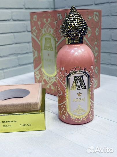 Attar collection areej 100ml