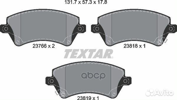 Колодки тормозные 2376601 Textar