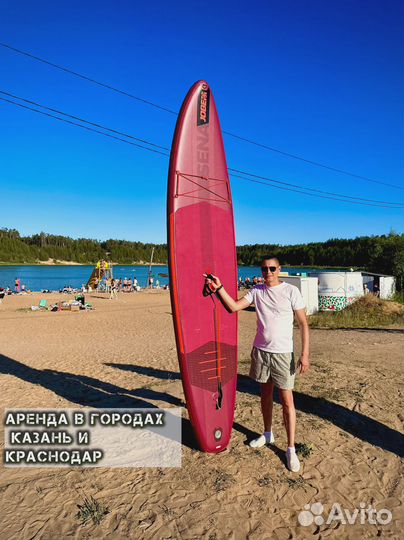 Сап борды опт