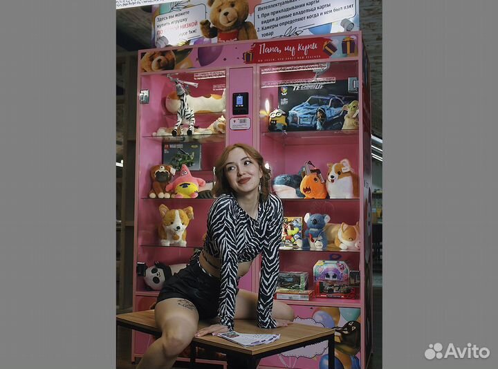 Готовый бизнес с быстрой окупаемостью