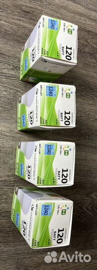 Лампа светодиодная наносвет LC-GLS-14/E27, 4000K