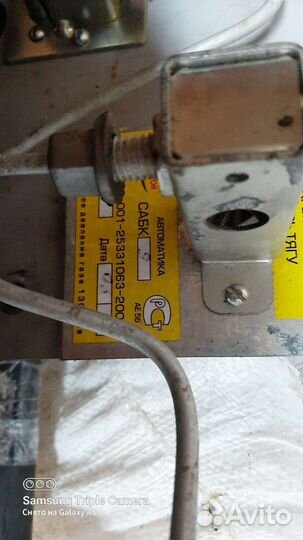 Газовая горелка для котла