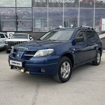 Mitsubishi Outlander 2.4 AT, 2003, 178 501 км, с пробегом, цена 579 000 руб.