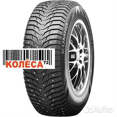 Marshal WinterCraft Ice WI31 225/50 R17
