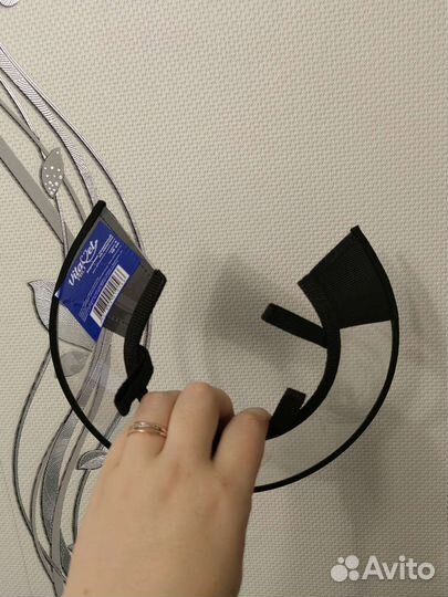 Защитный воротник для кошек