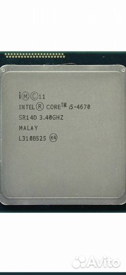 Процессоры intel i 5 4670
