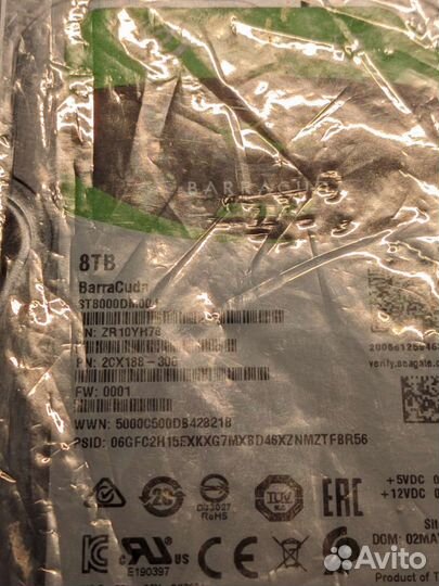 Seagate barracuda compute 8tb (ST8000DM004) новый
