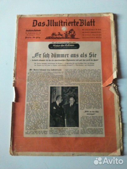 Антикварные немецкие журналы