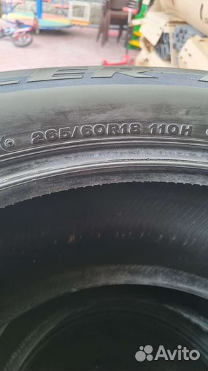 Bridgestone Dueler H/P 265/60 R18