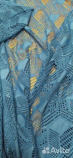 Вязаный трикотаж ткань