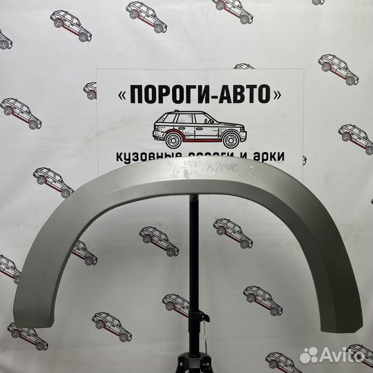 Кузовной ремкомплект заднего крыла Mazda B2600