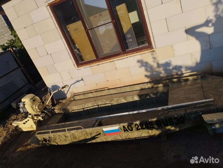 Лодка болотоход