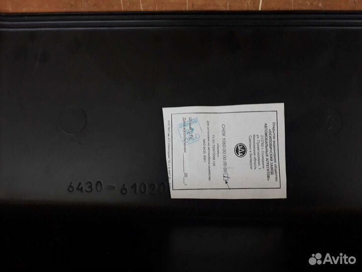 Карман двери левый правый на маз Евро