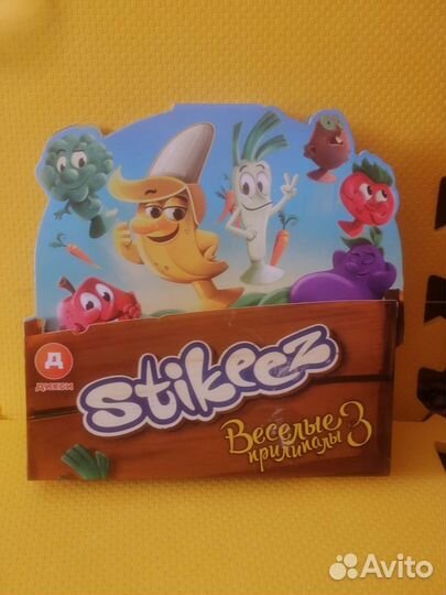 Веселые прилипалы 3