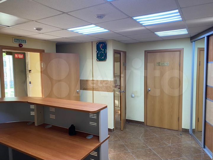 Продам офисное помещение, 53 м²