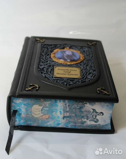 А. Дюма Граф Монте-Кристо