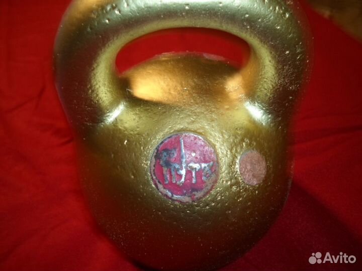 Гиря 16/1пуд Старая,Поверка 2 клейма Реставриров