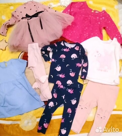 Детские вещи пакетом