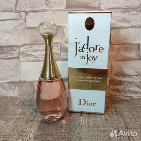 Christian Dior jadore IN JOY 50 мл