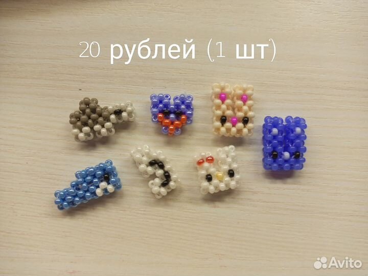 Украшения из бисера ручной работы