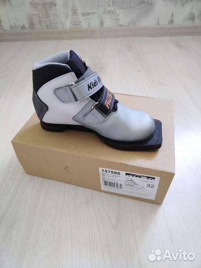 Лыжные ботинки