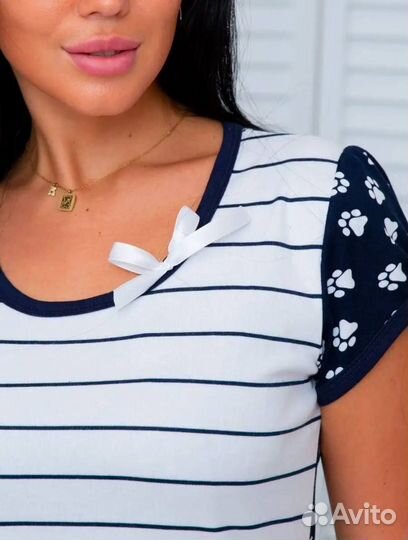 Пижама женская 44 (Арт.86624)