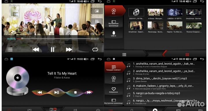 Магнитола Ниссан Кашкай