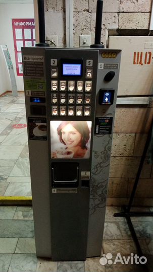Joffemar g250